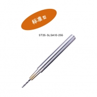 铝合金平底铣刀